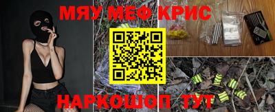 бошки Балашиха