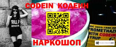 бошки Балашиха