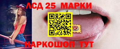 бошки Балашиха