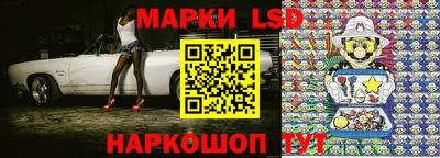 бошки Балаково