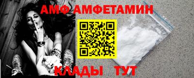 бошки Балаково