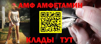 бошки Балашиха