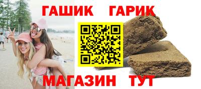 бошки Балашиха