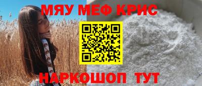 бошки Балашиха
